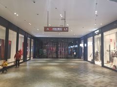 -砂之船奥莱(南京江宁店)