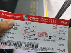 -子午路张记肉夹馍(翠华路店)