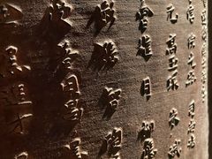 -敦煌市博物馆