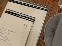 -BOR Eatery(安福路店)