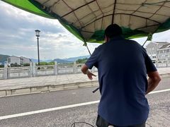 -蒋氏故居
