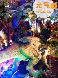 -恐龙探索乐园(磁器口店)