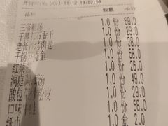 -麓湘小镇(开福万达广场店)