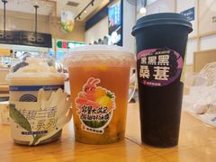 -桂桂茶(繁花中心店)