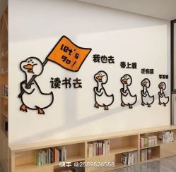-HEYAN荷妍专业脱毛连锁机构