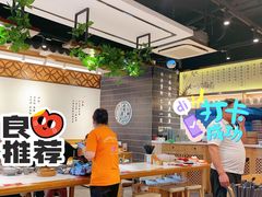 -馋三尺蟹粉小笼(人民广场店)