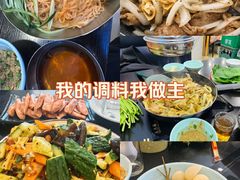-鼎宏干锅牛肉(富城时代店)