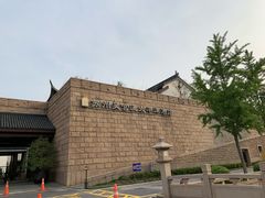 -苏州吴宫泛太平洋酒店