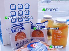 -手感麦夫(黄兴中路五一店)