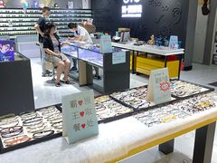 -简·爱眼镜(赛隆眼镜广场店)