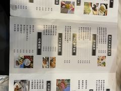 -李大牛和刘大力手作甜品(凯德店)