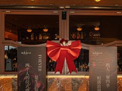 -ZHAO赵·牛扒坊(万象城店)