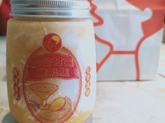 -喜茶(中山利和新地店)