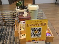 -肩颈管家·肩颈调理·经络养生(华景新城店)