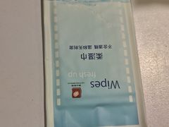 -横店影城(南京水游城店)
