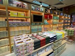 -钜记手信(大三巴街店)