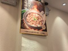 -超记煲仔饭(北京路店)