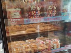 -味多美蛋糕(阜成门店)