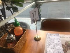 -saigon saigon | 西贡西贡(滨北店)
