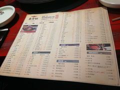 -重庆袁老四火锅(武进万达店)