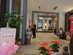 -梅花香里大酒店(郁金香路店)