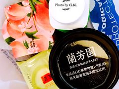 -全家便利店(愚园店)