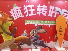 -大悦城(沈阳中街店)