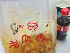 -老四季(总店)