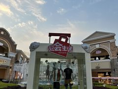 -百联奥特莱斯广场(武汉盘龙店)