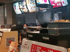 -麦当劳(文武路店)
