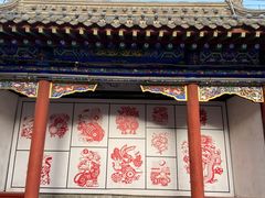 -大境门景区