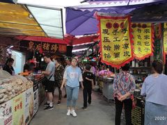-茯茶镇