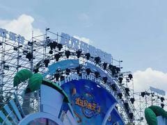 -武汉玛雅海滩水公园