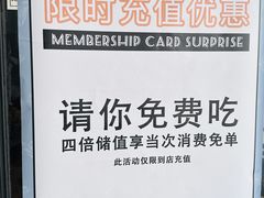 -Juicy Bakery(大学路店)