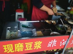 -刘小武·锅魁(总店)