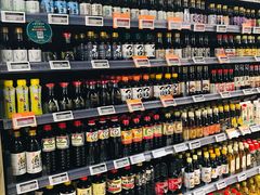 -Olé精品超市(天汇广场店)
