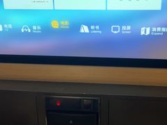 -金色印象·4K影院式足体养生(双龙湖店)