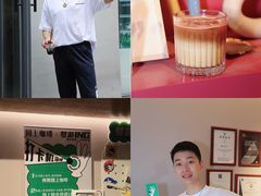 -Punchline Coffee&Roaster(同济大学店)