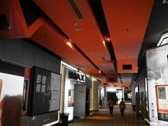 -北京英嘉国际影城(金源CINITY店)
