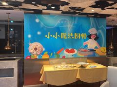 -圆顶阁西餐厅(郑州索菲特国际饭店 )