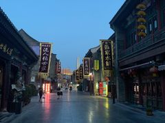 -古文化街旅游区