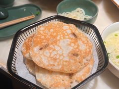 徐妈米粑-锦府盐帮·李宅(领展购物广场中关村店)