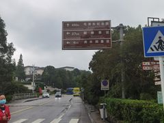 -韶山毛泽东同志故居