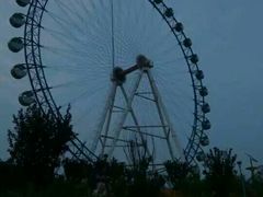 -山西乌金山旅游区