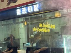 -林记潮牛·牛肉火锅(上马墩店)