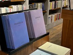 -方所(华润万象城店)