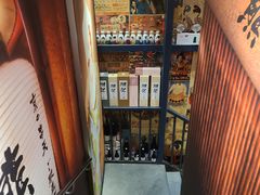 -熊藏居酒屋(kkone店)