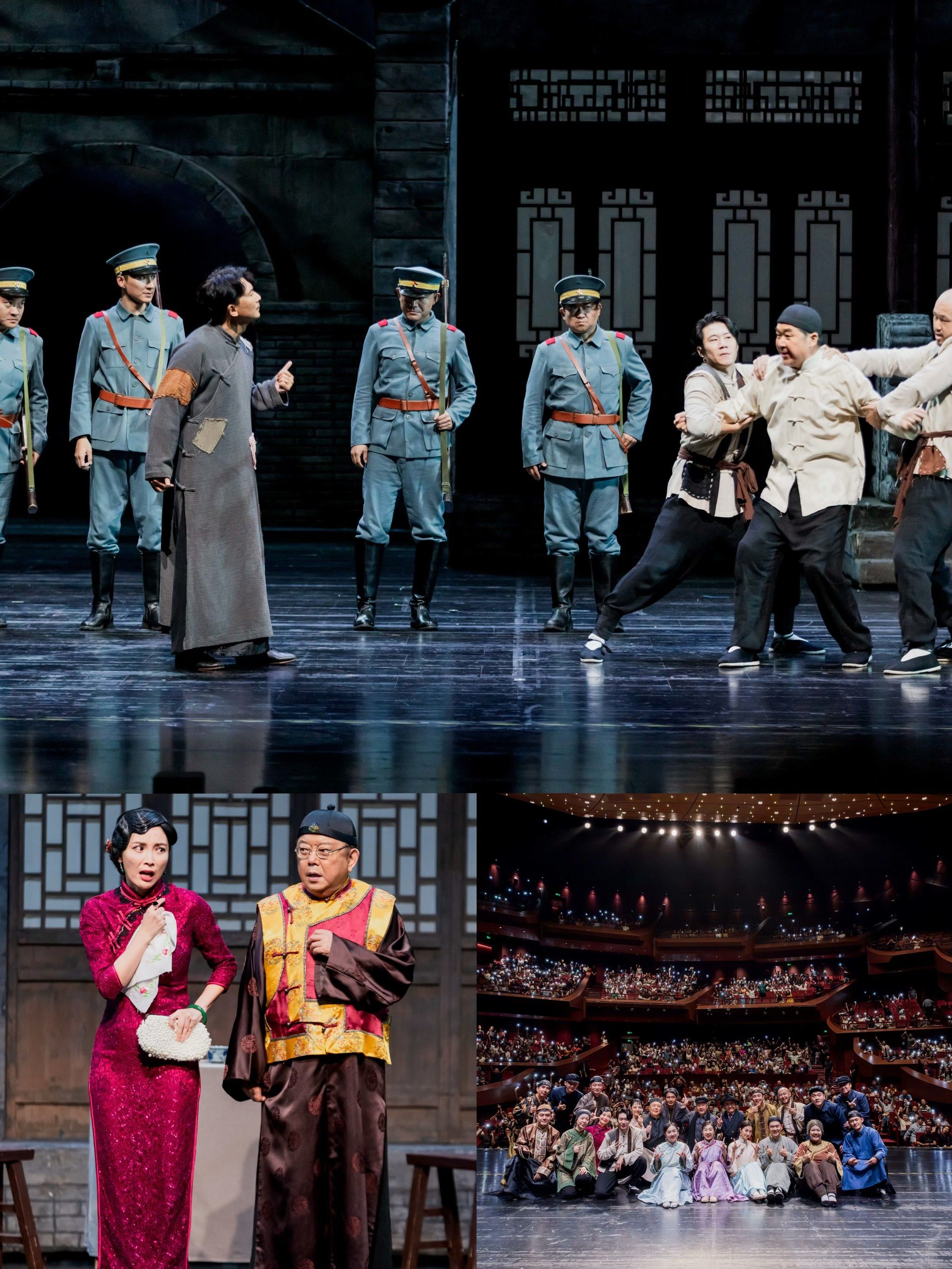 老戏骨在舞台绽放光芒,速来赏!