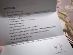 -南京金陵饭店