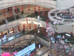 -高新活力汇Vitality